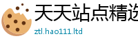 2025新门正版免费资本到王中王493333特马王中王